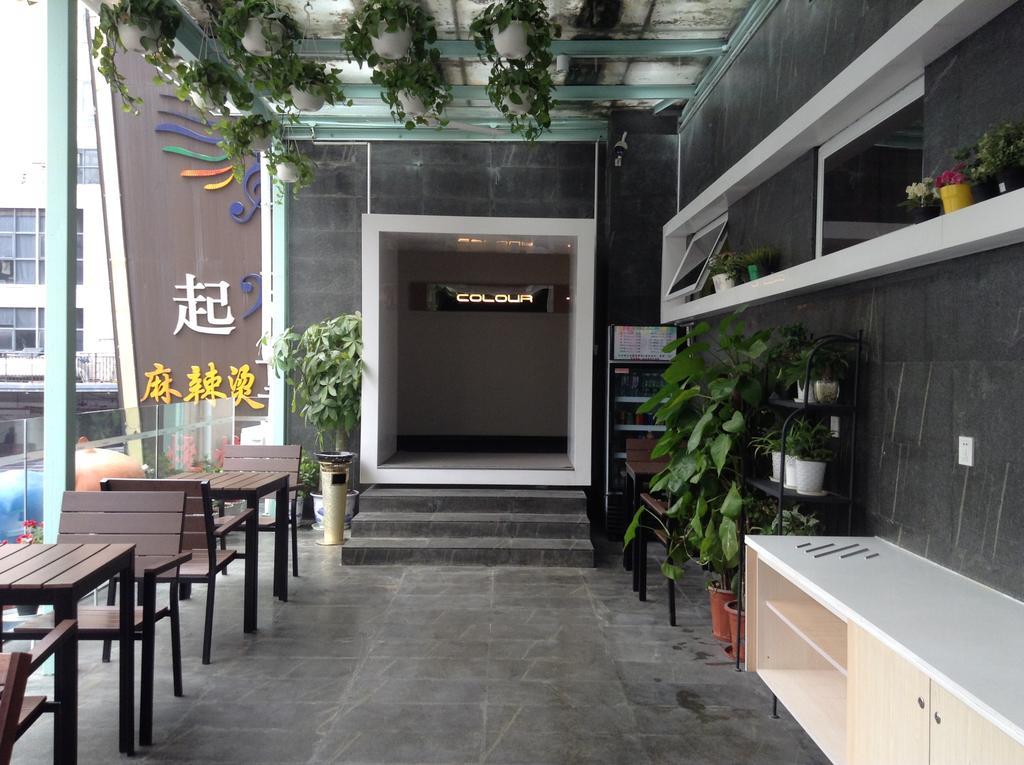 Colour Inn - She Kou Branch Shenzhen Esterno foto